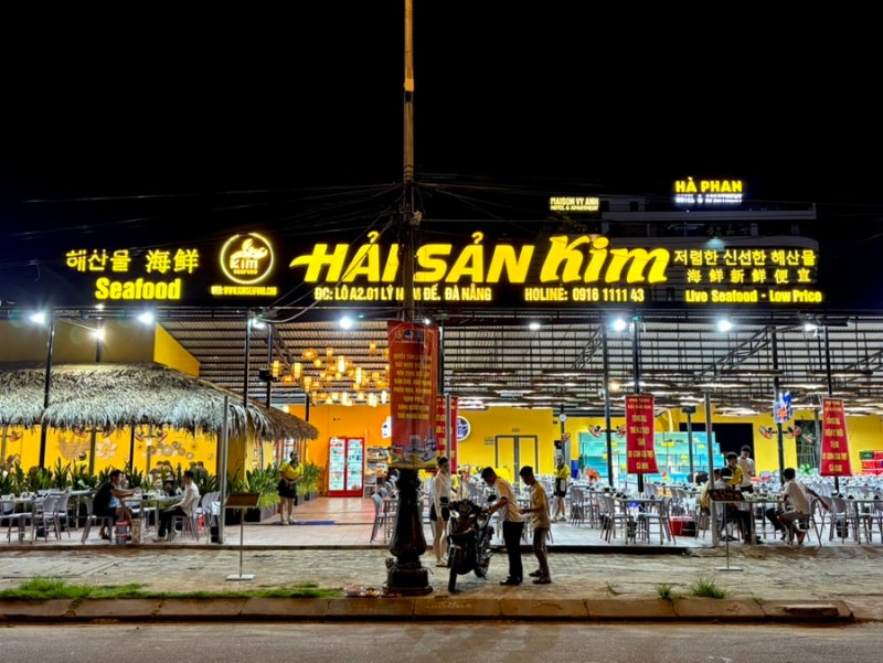 Reliable seafood restaurant in Da Nang trusted by many diners